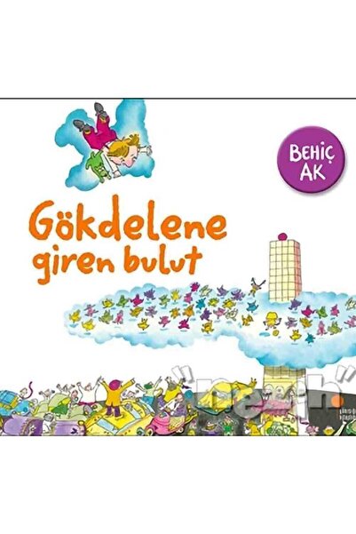 Günışığı Kitaplığı السحابة الدخول في برج
