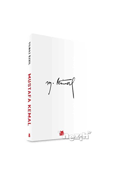 Genel Markalar Mustafa Kemal - Yılmaz Özdil (TÜRKÇE)