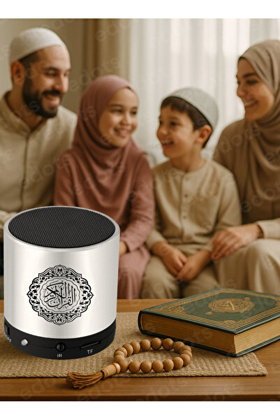 Honton Compact Digital Quran Speaker with Translation, Tafseer & HD Audio – Portable Islamic Learn