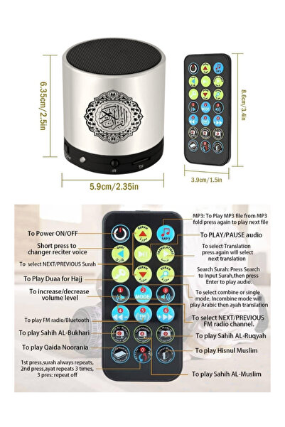 Honton Compact Digital Quran Speaker with Translation, Tafseer & HD Audio – Portable Islamic Learn