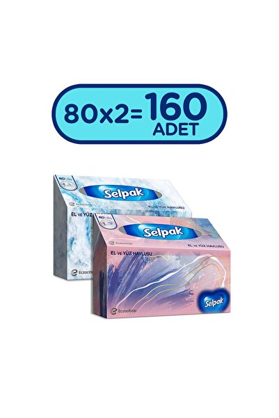 Selpak Kutu El ve Yüz Havlusu 21x19 cm Üç Katlı - 80x2 adet
