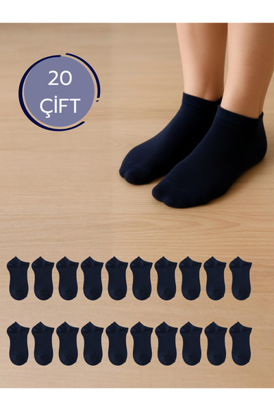 ragistore 20 ζευγάρια ανδρικές κάλτσες μποτάκια