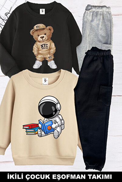 twins tailors Astronot Ve Teddybear Baskılı İçi Şardonlu 2 li Paket Siyah-Bej...