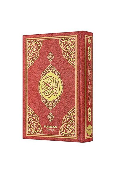 Furkan Neşriyat Rahle Boy Kırmızı Kuranı Kerim