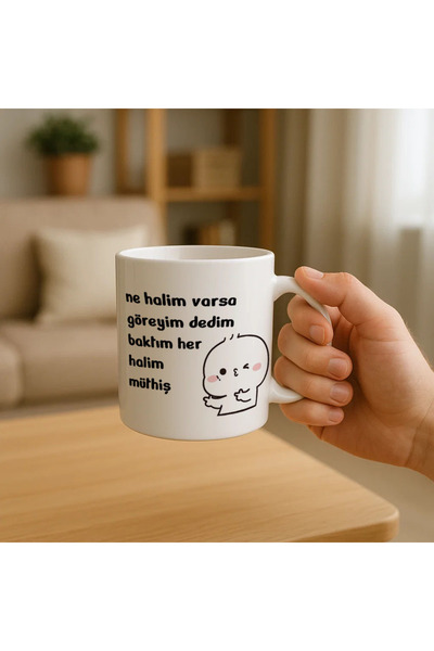 Borambalaj قلت إذا رأيت ما لدي، كوب مطبوع