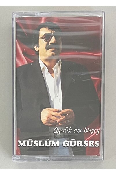 Raks كاسيت موسلوم غوريس: الوداع، شيء مؤلم (كاسيت طباعة أصلية من الجيلاتين)