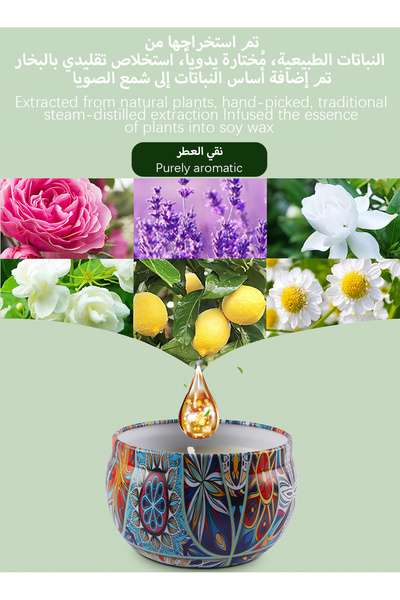 Generic Scented Candles, Luxury Aromatherapy Candles with Dry Flowers for Home SPA(Peony)