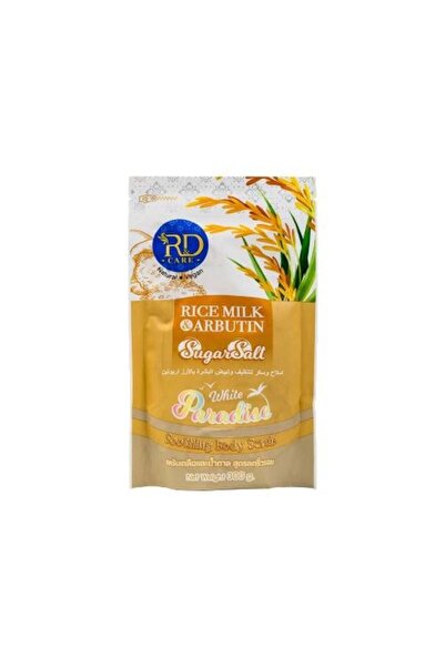 R&D CARE مقشر الملح والسكر مع الأرز والأربوتين - 300 جرام