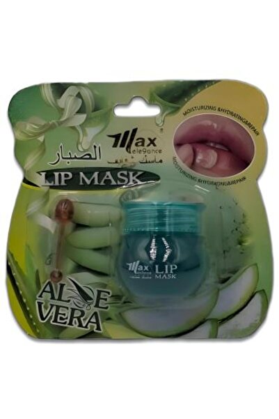 Max قناع الشفاه - دللي شفتيكِ بفوائد الصبار المغذية