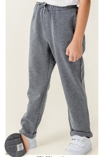 Mackays Boys' Elastic Waist Lace-Up Pocketed Bottom Jacquard Sweatpants