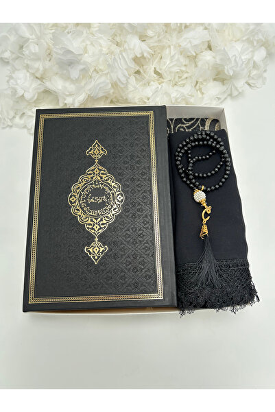 lenagiftworkshop Σετ δώρου 4 τεμαχίων ΜΑΥΡΟ (Χαχ - Ούμρε - Προίκα - Μεβλίντ)