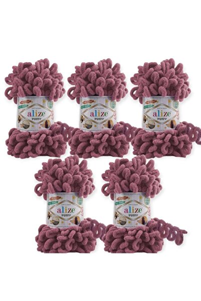 Eliza خيوط صوف منتفخة