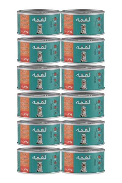 Loqma – طعام القطط الرطب بالدجاج والتونة في الجيلي – جميع مراحل الحياة (12 × ...