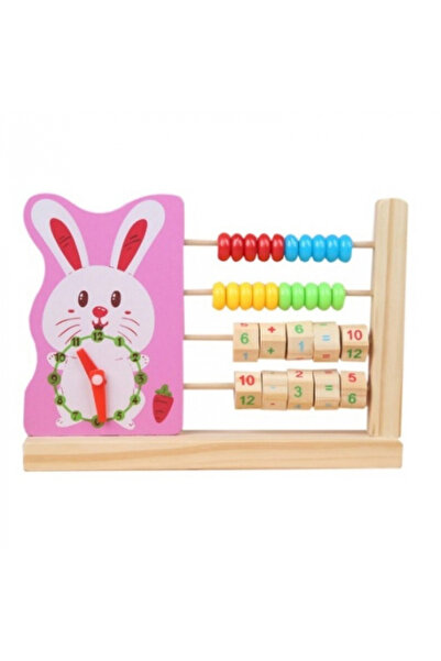 Toyska Wooden 2-in-1 Abacus Rabbit, Addition and Subtraction, Multicolor