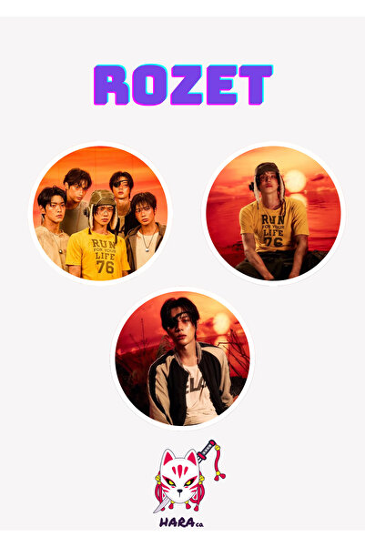 Hara Company TXT The Star Chapter: Together Albüm Rozet Beomgyu ve Yeonjun 3'lü Rozet