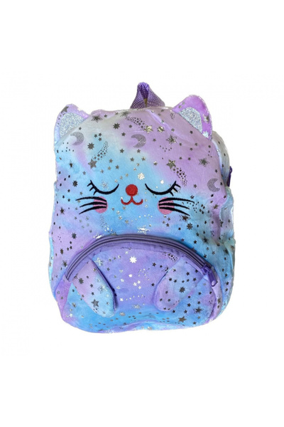 Toyska Rainbow Sleepy Kitty Plush Backpack, Multicolor