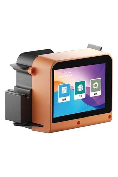 QPRiNT Mini El Tipi Inkjet Kodlama Makinesi Yazıcı Barkod Basma Makinası IP65
