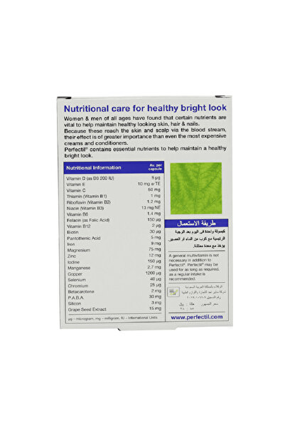 Perfectil 30 Capsules Vitamin Perfectil 30 Capsules