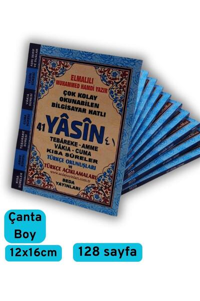 Seda Yayınları Hediyelik Ekonomik 10 Adet Yasin-i Şerif Mavi 128shf Çanta Boy...
