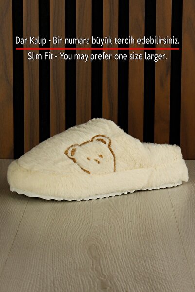 Erkan Saçmacı Clara Cream Plush - Narrow Fit - Teddy Bear Patterned Thick Flat Sole Silent Women's House Slippers