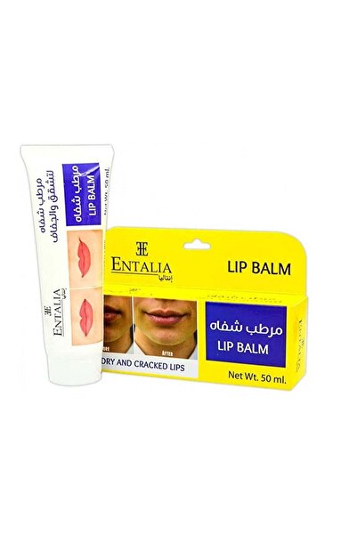 ENTALIA مرطب ومغذي للشفاه الجافة والمتشققة - 50 مل