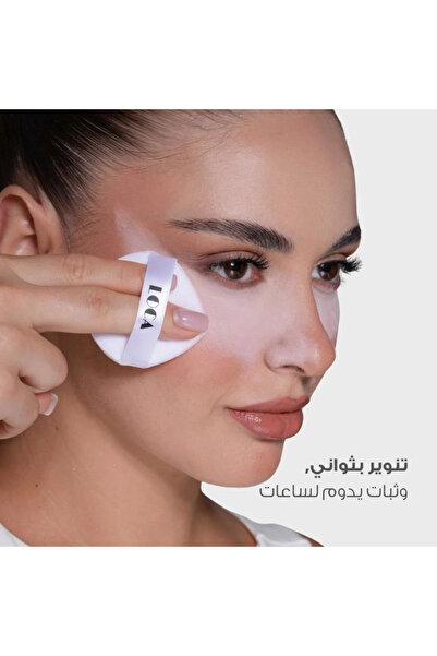 loça Luca Makeup Fixing Powder - 03 Custard 12g