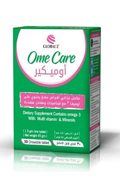 Global Omecare Multivitamin + Omega-3 960 Mg - 30 Tablets