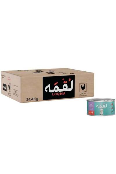 Loqma طعام القطط الرطب مع جيلي الدجاج - جميع مراحل الحياة (24 × 85 جم)