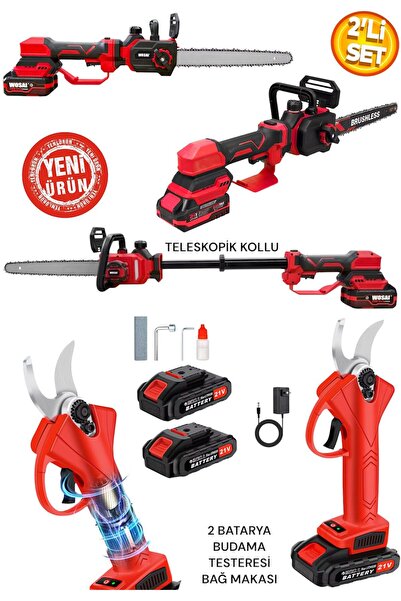 OG GERMANY STEEL Akülü 105 Cm Teleskopik Uzatmalı 33 Cm Pala Yağ Pompalı Buda...