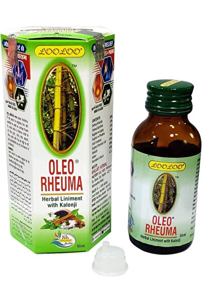 AYUSH مرهم عشبي بزيت الروماتيزم مع حبة البركة - 50 مل × عبوة من 4 قطع