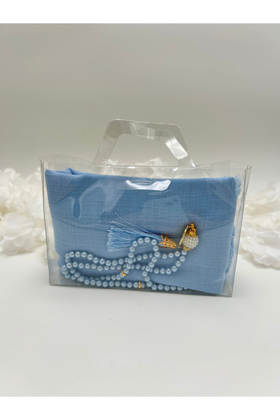 lenagiftworkshop Baby Blue Gift Transparent Bag with Flared Cover and Prayer ...