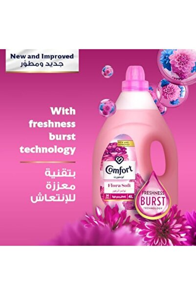 Comfort Concentrated Fabric Softener, Flora Soft & Charm, 4L + 650ml