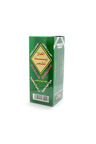 alatar زيت شعر الكمال - لمعان طبيعي مغذي، 200 مل