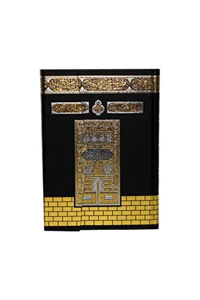 Sure Yayınları Rahle Boy Kuranı Kerim Kabe Desenli