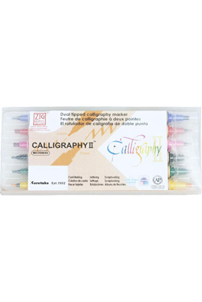 Kuretake الخط العربي II قلم الخط العربي