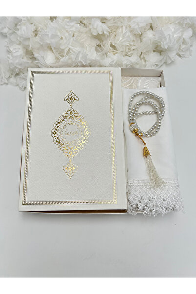 lenagiftworkshop Set cadou CREAM din 4 piese ( Hajj - Umrah - Portion de căsă...