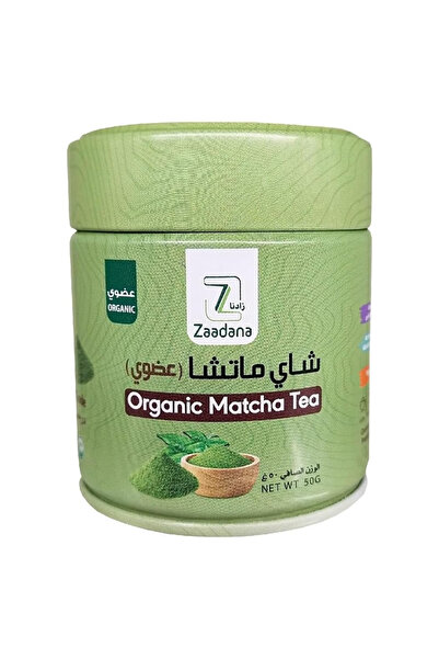 ZADNA زادنا شاى اخضر ماتشا 50 جم