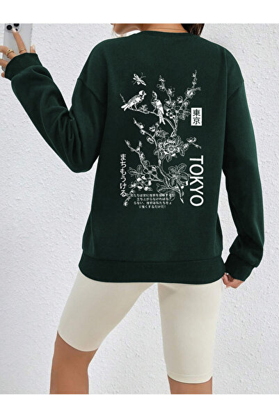 trendypassion Φούτερ με στάμπα Unisex Tokyo Oversize