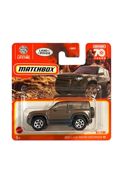 Matchbox Masinuta metalica Matchbox, 2020 Land Rover Defender 90, 1:64, Maro
