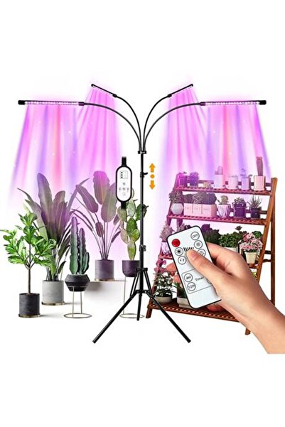 KESNUP Λάμπα UV με 4 ρυθμιζόμενους βραχίονες 80W Μαύρο