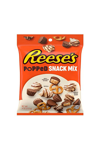 Reese's Puffs مزيج ريسز بوبيد ميلك شوكولاتة بزبدة الفول السوداني 113 جم × 4 قطع