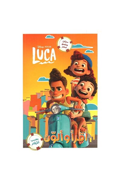 rexa Read and color Luca