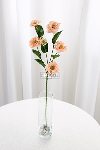 Yapay Çiçek Deposu Yapay Çiçek 6lı Taçlı Kır Çiçeği 75 cm Somon