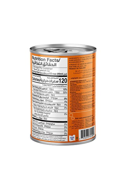 american garden Coconut Milk 400 mlRich and Creamy Plant Based Milk for Cooking Baking and Beverages