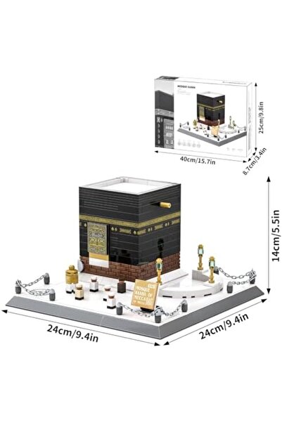 REVA Kaaba Bricks Islamic Toy Building Blocks with 446pcs Bricks for Famous Kaabaa Building Architecture