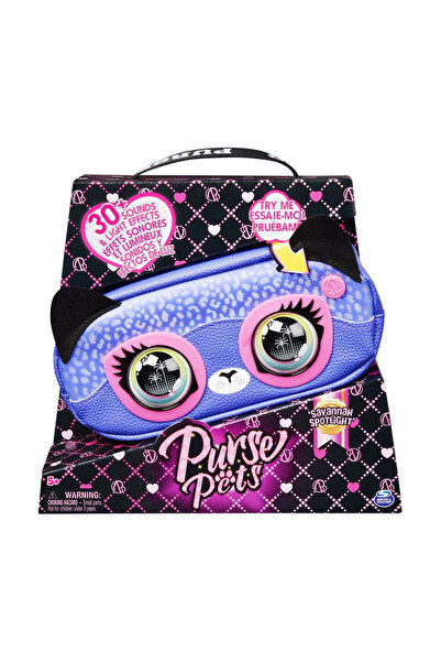 Purse Pets Geanta cu curea Cheetah Purse Pets, SPM 6066544