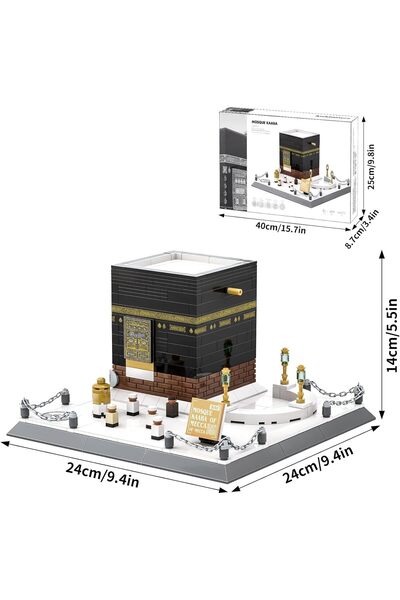 REVA Kaaba Bricks Islamic Toy Building Blocks with 446pcs Bricks for Famous Kaabaa Building Architecture
