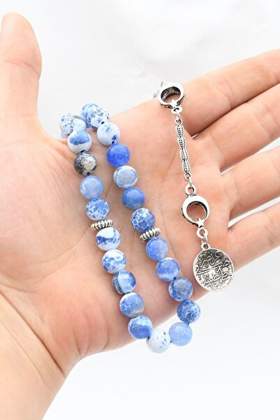 Prestige Natural Veined Agate Stone 33 Prayer Beads with Metal Tassel 10mm Sphere Cut 902240