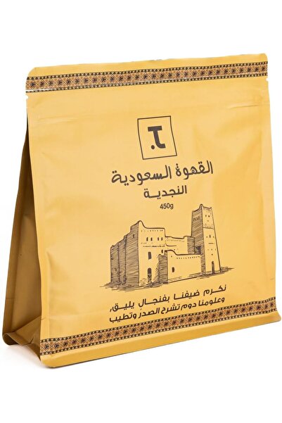 Thannah قهوة نجد السعودية – 450 غرام