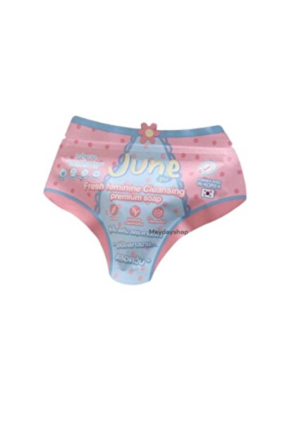 MEESAN صابون جون لتفتيح وترطيب المناطق الحساسة بالكولاجين